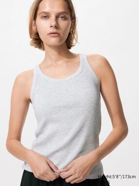 Uniqlo Heather Gray Ribbed Tank Top - Scoop Neck